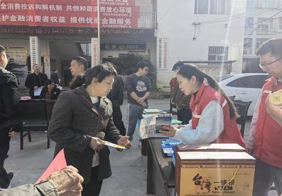 儀隴縣司法局開展“3·15”國際消費者權益日法治宣傳活動，護航誠信經營