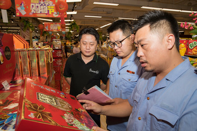 中秋節(jié)前月餅市場(chǎng)“體檢”啟動(dòng)，規(guī)范經(jīng)營(yíng)活動(dòng)守護(hù)節(jié)日經(jīng)濟(jì)